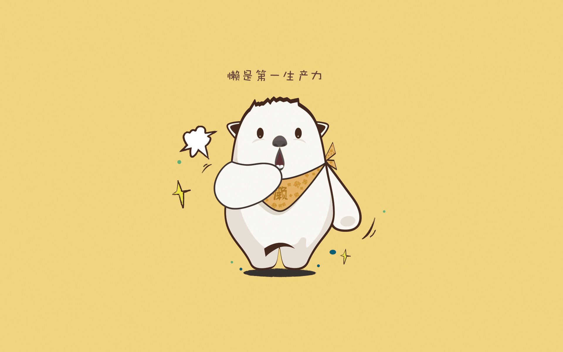 九游娱乐体育官网-_城市迷宫跑：闯关、解谜与运动结合_，城市迷宫简笔画图片大全